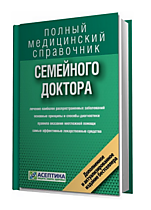 Учебная литература